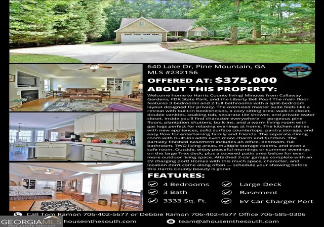 Homes for sale in Pine Mountain, GA | 640 Lake Dr, Pine Mountain, GA 31822 | MLS# 10775956