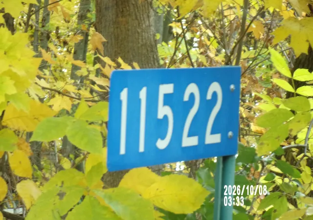 Photo 2 of Land for sale at 11522 Debra Ln, Ogilvie, MN 56358 | MLS# 7158334 | Listing updated on 2026-10-10