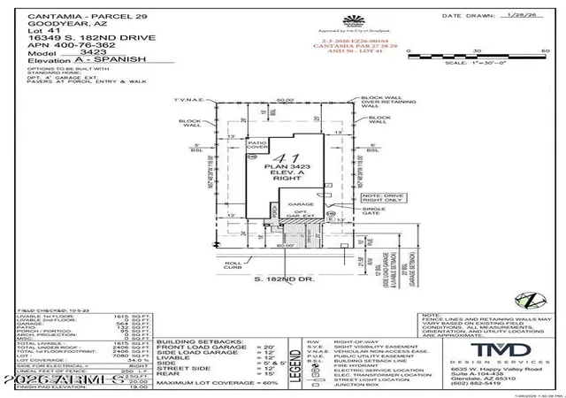 Photo 3 of Sale Pending at 16349 S 182nd Drive, Goodyear, AZ 85338 | MLS# 7028041 | Listing updated on 2026-06-28