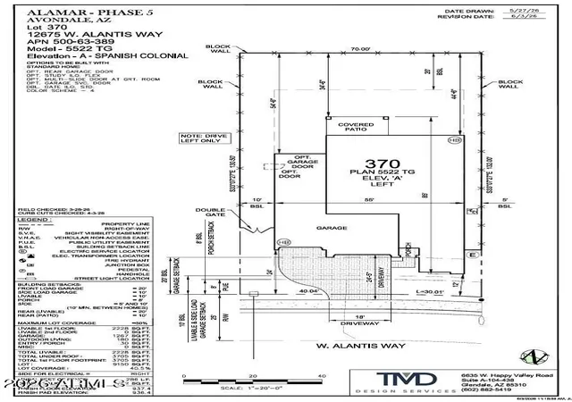 Photo 3 of Single family home for sale at 12675 W Atlantis Wy, Avondale, AZ 85323 | MLS# 7072863 | Listing updated on 2026-08-29