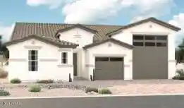 Photo 1 of Single family home for sale at 10630 S 48th Glen, Laveen, AZ 85339 | MLS# 7089426 | Listing updated on 2026-10-22