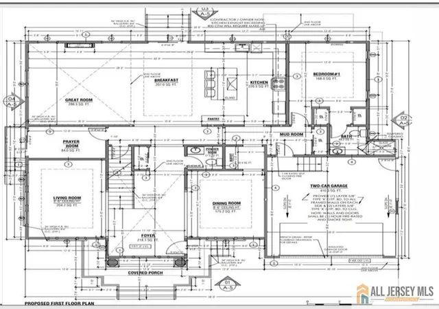 Photo 3 of Single family home for sale at 108 Jersey Ave, Edison, NJ 08820 | MLS# 2770265M | Listing updated on 2026-08-11