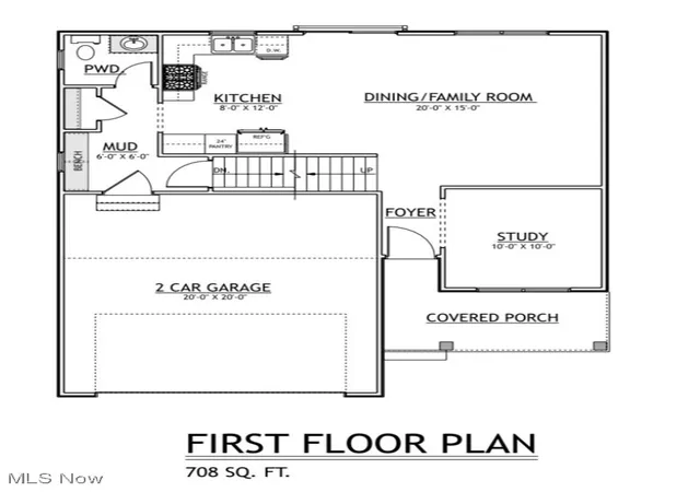 2nd image of 9124 Dove Ln, Mentor, OH 44060 | MLS# 5177643