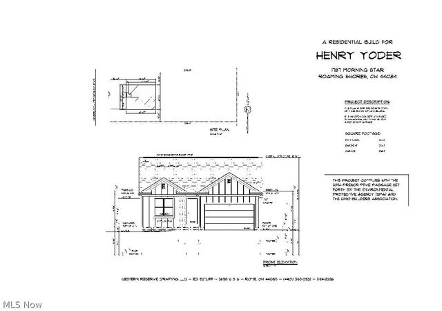 4th image of 1787 Morning Star Dr, Roaming Shores, OH 44084 | MLS# 5208718