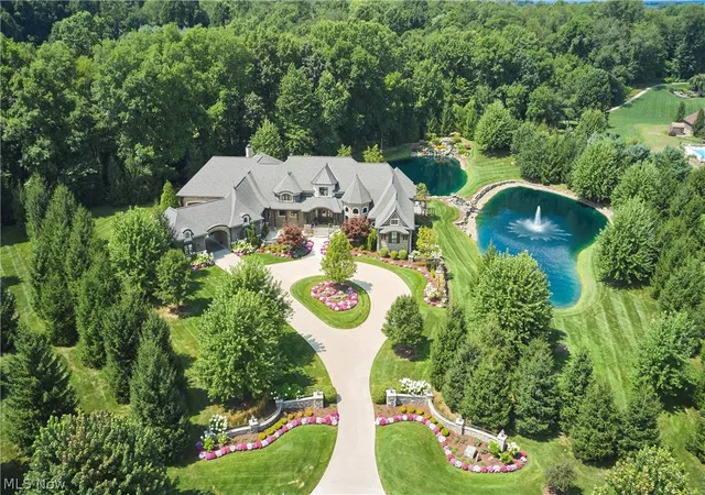 3rd image of 520 Arbor Falls Dr, Wadsworth, OH 44281 | MLS# 5221155