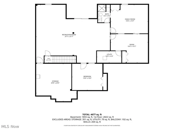 Photo 50 of Sale Pending at 1995 Southview Trl, Brunswick, OH 44212 | MLS# 5226011 | Listing updated on 2026-08-18