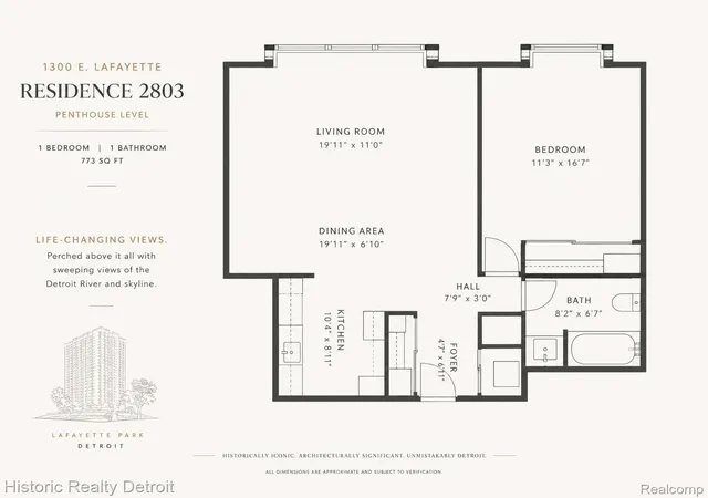 2nd image of 1300 E Lafayette #2803, Detroit, MI 48207 | MLS# 20261061259