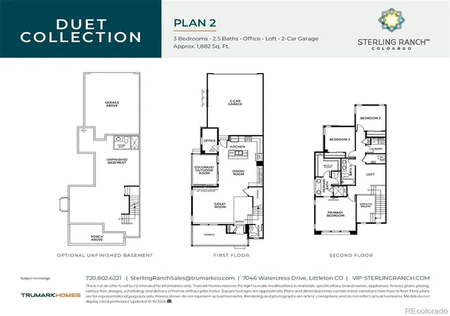 Photo 2 of Single family home for sale at 7345 Goldbloom Ln, Littleton, CO 80125 | MLS# 2483785 | Listing updated on 2026-09-06