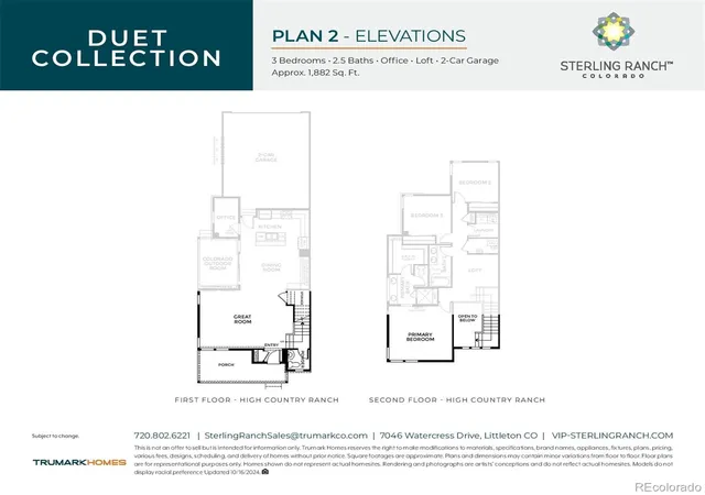 Photo 2 of Single family home for sale at 7345 Goldbloom Ln, Littleton, CO 80125 | MLS# 2483785 | Listing updated on 2026-09-06