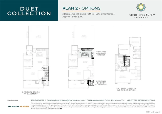 Photo 5 of Single family home for sale at 7345 Goldbloom Ln, Littleton, CO 80125 | MLS# 2483785 | Listing updated on 2026-09-06