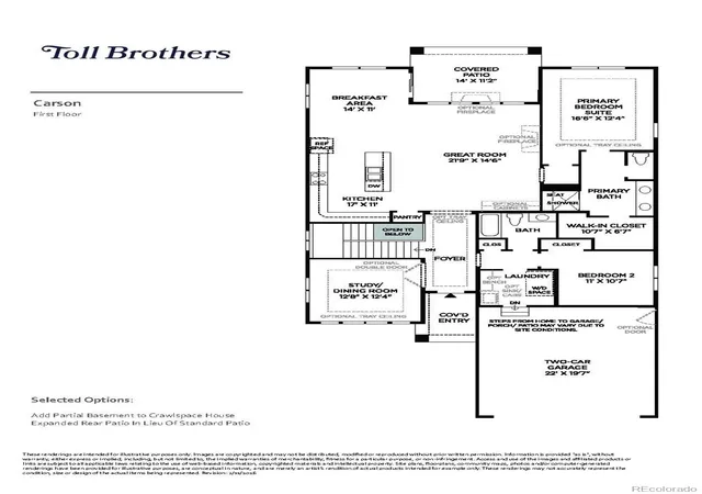 2nd image of 606 Stickseed Dr, Castle Rock, CO 80104 | MLS# 3077002