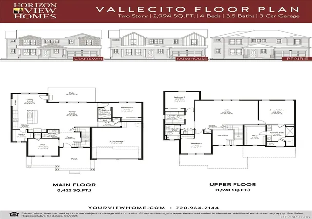 2nd image of 16241 Geneva Ct, Brighton, CO 80602 | MLS# 7212987