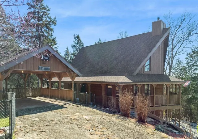 2nd image of 4 Quail Run Dr, Holiday Island, AR 72631 | MLS# 1339591