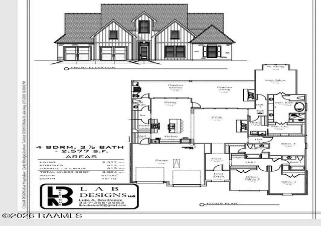 14th image of 309 Cliffside Dr, Youngsville, LA 70592 | MLS# 2600001609