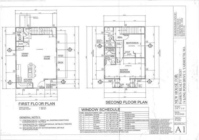 1st image of 74 Long Pond Dr, South Yarmouth, MA 02664 | MLS# 22603550