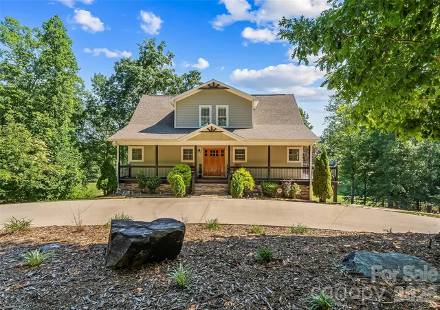 2nd image of 94 S Fairway Dr, Nebo, NC 28761 | MLS# 4404522