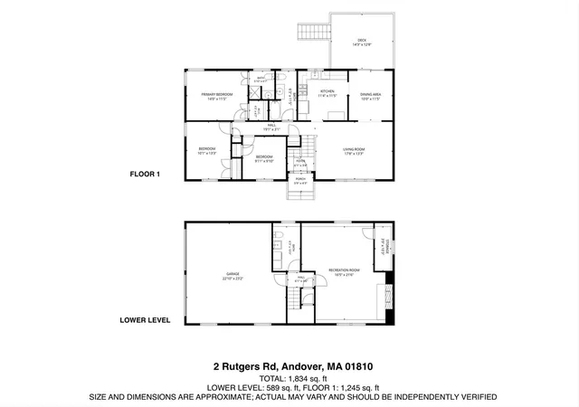 40th image of 2 Rutgers Rd, Andover, MA 01810 | MLS# 73553408