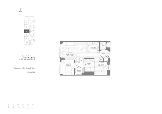 42nd image of 240 Devonshire Street #5103, Boston, MA 02110 | MLS# 73494986