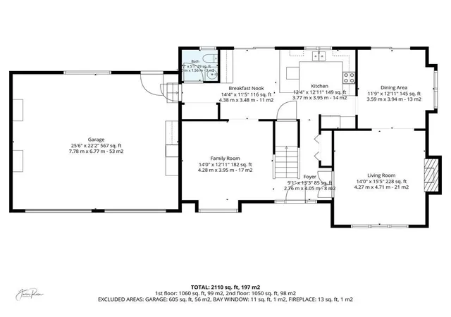 42nd image of 1841 Maple Street, Dighton, MA 02764 | MLS# 73562826