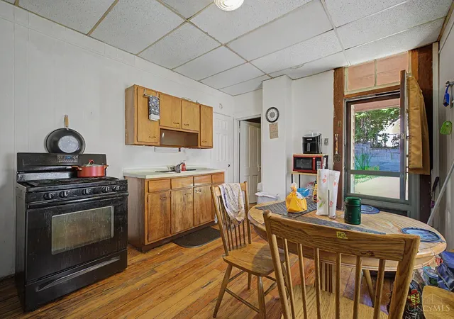 Homes for sale in Cincinnati, OH | 1246 Quebec Rd, Cincinnati, OH 45205 | MLS# 1883807
