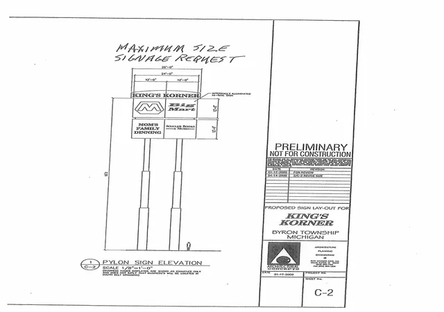 Photo 2 of Land for sale at St, Byron Center, MI 49315 | MLS# 70394633 | Listing updated on 2026-01-02
