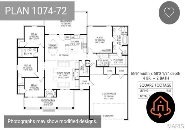 2nd image of 1100 Daytona Dr, Lebanon, MO 65536 | MLS# MIS26033148