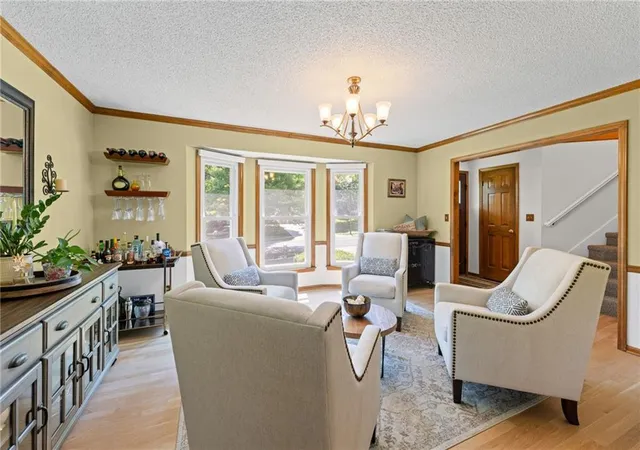 Homes for sale in Lenexa, KS | 8400 Acuff Ln, Lenexa, KS 66215 | MLS# 2623579