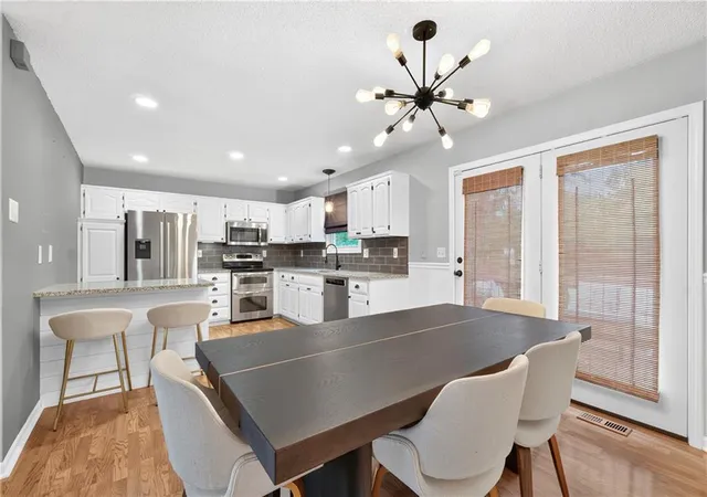 Photo 4 of Single family home for sale at 1538 W Dartmouth St, Olathe, KS 66061 | MLS# 2644075 | Listing updated on 2026-10-22