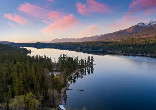 image of 17562 W Swan Shores Rd, Bigfork, MT 59911 | MLS# 30068856