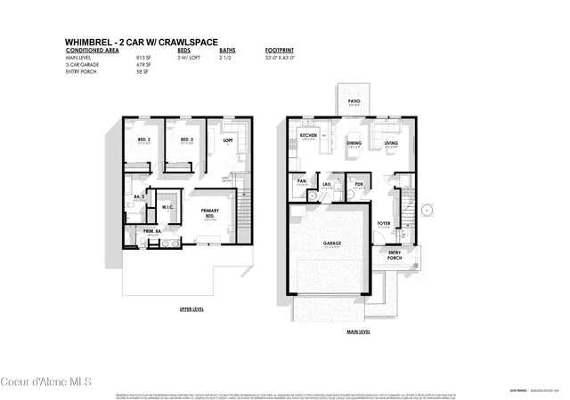 Photo 2 of Single family home for sale at 4491 E Culpeo Ave, Post Falls, ID 83854 | MLS# 26-7212 | Listing updated on 2026-09-21