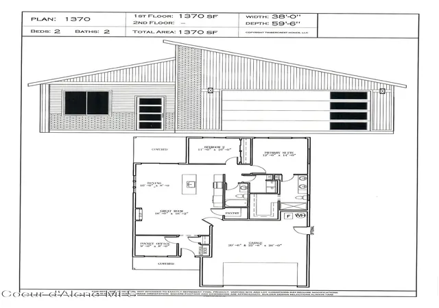 Photo 47 of Single family home for sale at 13932 N Rainier Loop, Rathdrum, ID 83858 | MLS# 26-8788 | Listing updated on 2026-10-07