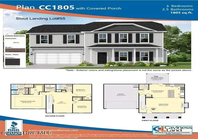 Photo 2 of Single family home for sale at 373 Sacksonia St, Raeford, NC 28376 | MLS# 100602424 | Listing updated on 2026-09-09