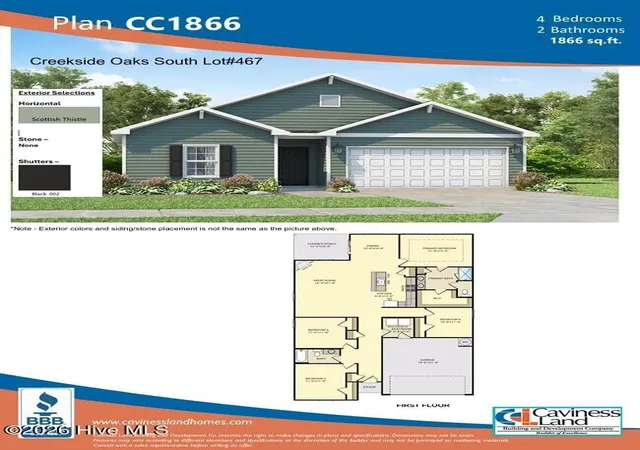 Photo 2 of Single family home for sale at 242 Harborwood St, Lillington, NC 27546 | MLS# 100602703 | Listing updated on 2026-09-10
