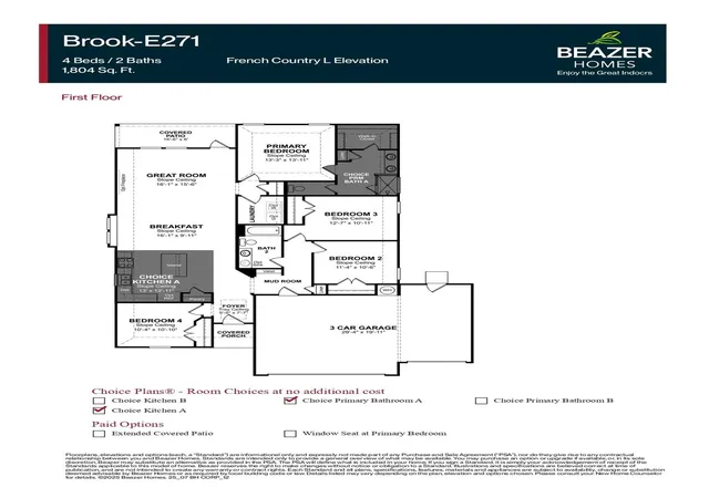 Photo 2 of Single family home for sale at 3208 White Sycamore Ct, Texas City, TX 77590 | MLS# 98965878 | Listing updated on 2026-09-18