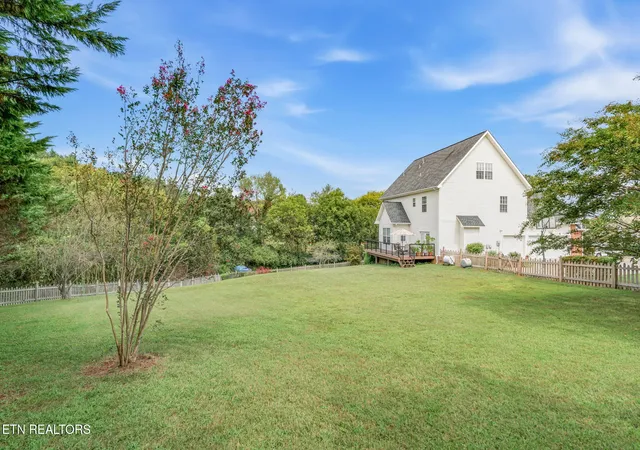 Photo 2 of Sale Pending at 12936 Laurel Brooke Ln, Farragut, TN 37934 | MLS# 1354956 | Listing updated on 2026-09-13