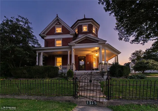 Photo 33 of Single family home for sale at 1315 Washington Ave, Parkersburg, WV 26101 | MLS# 5241929 | Listing updated on 2026-09-04