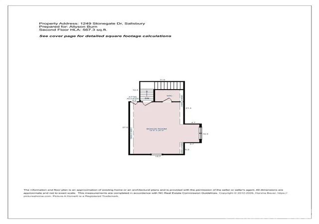 Photo 48 of Single family home for sale at 1249 Stonegate Dr, Salisbury, NC 28147 | MLS# 4420606 | Listing updated on 2026-09-03