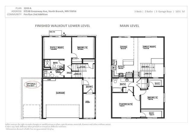 Photo 3 of Single family home for sale at 37538 Greenway Ave, North Branch, MN 55056 | MLS# 7130028 | Listing updated on 2026-09-11