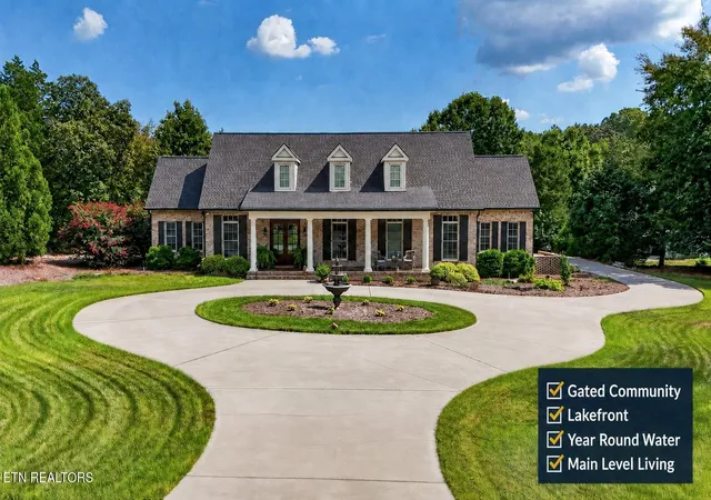 Photo 1 of Single family home for sale at 151 E Shore Dr, Rockwood, TN 37854 | MLS# 3540960 | Listing updated on 2026-09-11