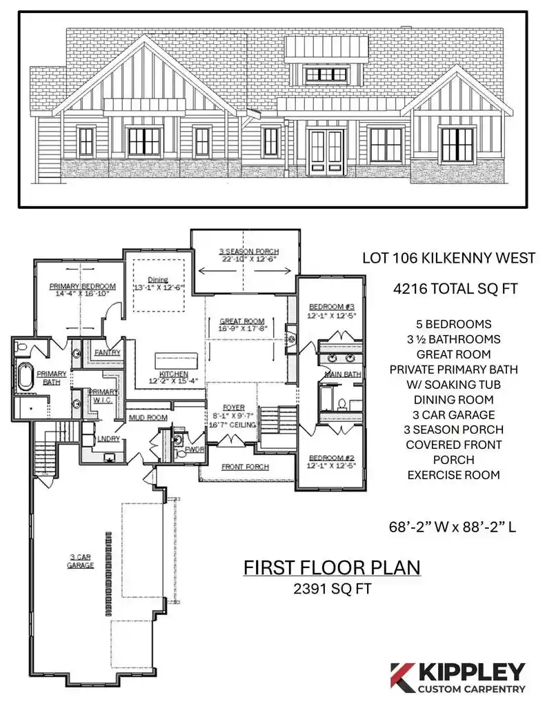 Photo 2 of Single family home for sale at 1321 Atlas Trail Trail, Waunakee, WI 53597 | MLS# 2029263 | Listing updated on 2026-08-12
